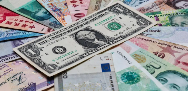 Exploring the Bottom: The Lowest Currencies In The World